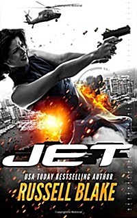 Jet (Paperback)