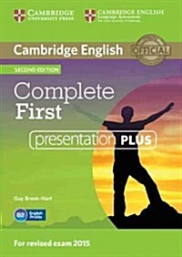 Complete First Presentation Plus DVD-ROM (DVD-ROM, 2 Revised edition)