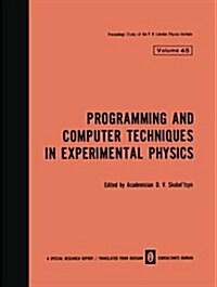 Programming and Computer Techniques in Experimental Physics (Paperback)