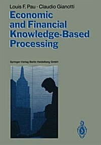 Economic and Financial Knowledge-based Processing (Paperback)