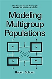 Modeling Multigroup Populations (Paperback, 1988)