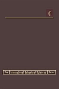 The Psychology of Set / Eksperimentalnye Osnovy Psikhologii Ustanovki / Эксперимент (Paperback, Softcover Repri)