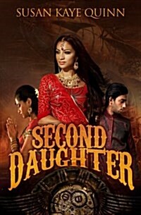 Second Daughter (the Royals of Dharia, Book Two) (Paperback)