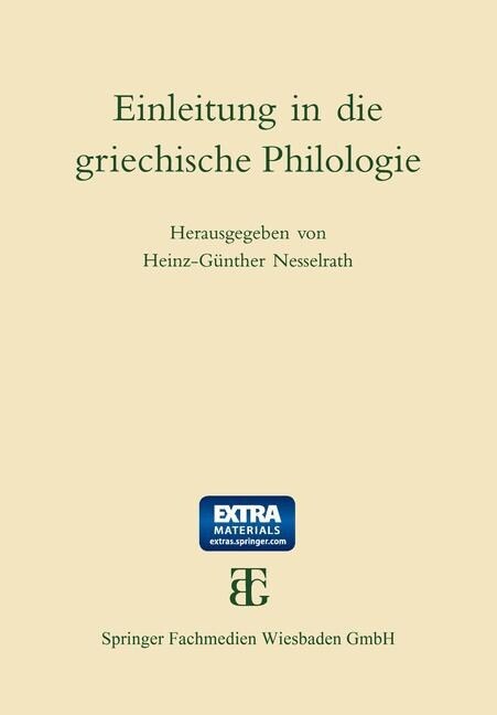 Einleitung in Die Griechische Philologie (Paperback, Softcover Repri)