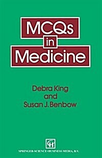 Mcqs in Medicine (Paperback)