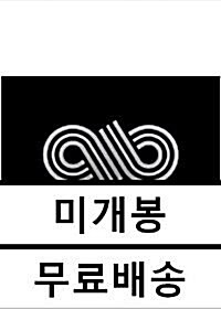 [중고] 인피니트 - Second Invasion : 1st Concert Live in Seoul DVD (3disc + 120p포토북)