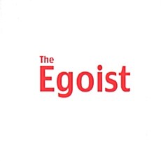 손지연 - 2집 The Egoist [재발매]