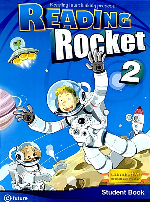 [중고] Reading Rocket 2 (Student Book + CD 1장) (Paperback + QR 코드)
