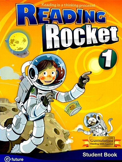 [중고] Reading Rocket 1 (Student Book + CD 1장) (Paperback + QR 코드)