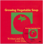 베오영 Growing Vegetable Soup (Paperback + CD 1장)