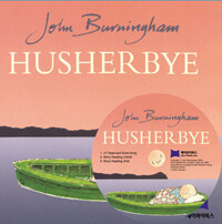 [베오영] Husherbye (Paperback + CD) - 베스트셀링 오디오 영어동화