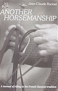 Another Horsemanship (Paperback)