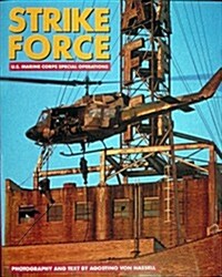 Strike Force (Hardcover)