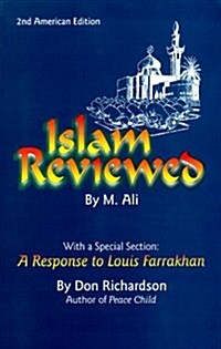 Islam Reviewed, American Edition (Paperback)