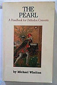 The Pearl (Paperback)