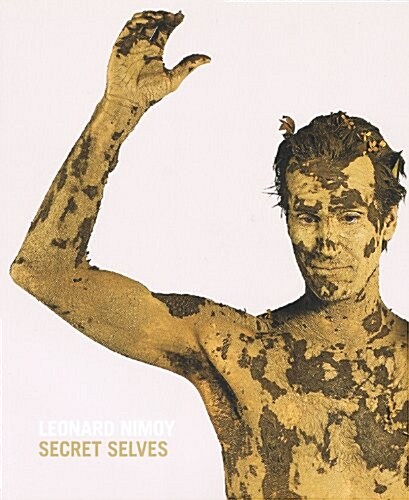 Secret Selves (Paperback, 1st)