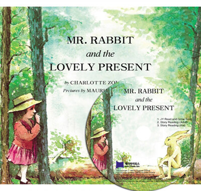 [중고] 베오영 Mr. Rabbit and the Lovely Present (Paperback + CD)