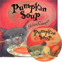 베오영 Pumpkin Soup (Paperback + CD) - 베스트셀링 오디오 영어동화