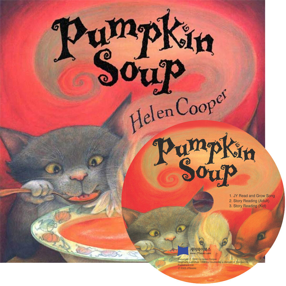 베오영 Pumpkin Soup (Paperback + CD)
