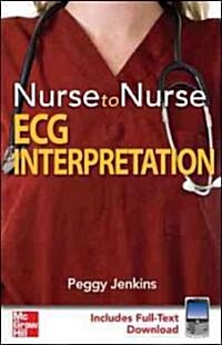 Nurse to Nurse (Paperback, Pass Code)
