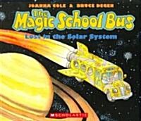 The Lost in the Solar System (the Magic School Bus) [With Paperback Book] (Audio Cassette)