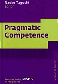 Pragmatic Competence (Hardcover)