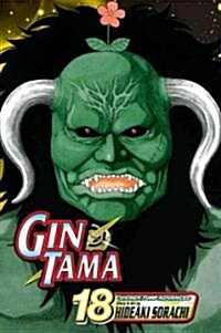 Gin Tama, Volume 18 (Paperback)