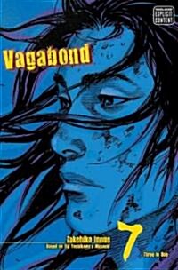 Vagabond (Vizbig Edition), Vol. 7 (Paperback)