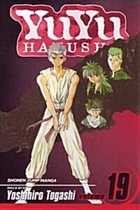 Yuyu Hakusho, Vol. 19 (Paperback)