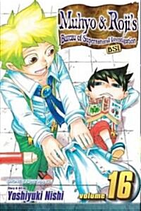 Muhyo & Rojis Bureau of Supernatural Investigation, Vol. 16 (Paperback, Original)