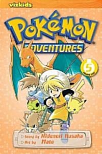 [중고] Pokemon Adventures (Red and Blue), Vol. 5 (Paperback)