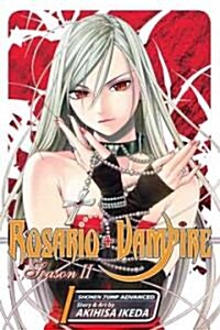 Rosario+vampire: Season II, Vol. 1 (Paperback, Original)