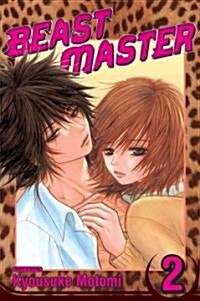 Beast Master, Vol. 2: Final Volume! (Paperback)