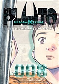 Pluto: Urasawa X Tezuka, Vol. 8 (Paperback, Original)