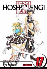 Hoshin Engi, Vol. 17 (Paperback)