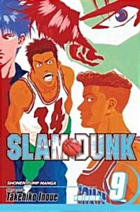 Slam Dunk, Vol. 9 (Paperback)