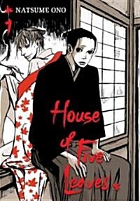 House of Five Leaves, Vol. 1 (Paperback)