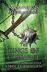 [중고] The Kings of Clonmel: Book 8 (Hardcover)