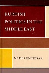 Kurdish Politics in the Middle East (Hardcover, Revised)