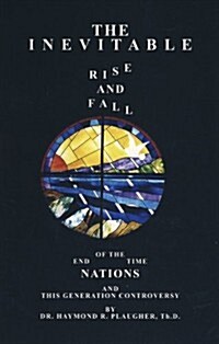 The Inevitable Rise and Fall (Paperback)