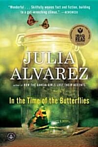 In the Time of the Butterflies (Paperback)