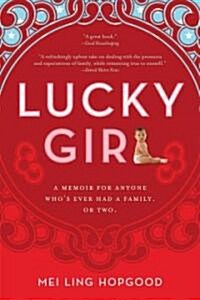 [중고] Lucky Girl (Paperback)