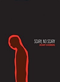 Scary, No Scary (Paperback)