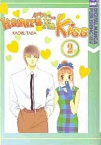 Itazura Na Kiss, Volume 2 (Paperback)