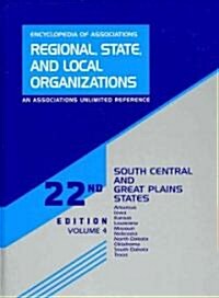 Encyclopedia of Associations Regional, State, and Local Organizations (Hardcover, 22th)