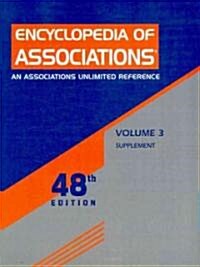 Encyclopedia of Associations: Supplement (Paperback, 48)