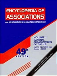 Encyclopedia of Associations (Hardcover, 49th)
