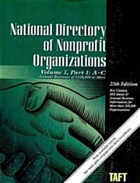 National Directory of Nonprofit Organizations (Paperback, 25th)