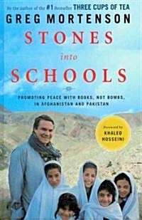 Stones into Schools (Hardcover, Large Print)