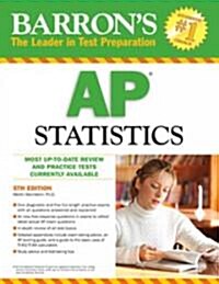 [중고] Barron‘s AP Statistics (Paperback, 5th)
